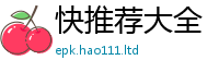 2025新奥天天开好彩新奥彩免费版给2025新奥天天开好彩开奖结果